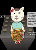搞笑漫画日和第二季