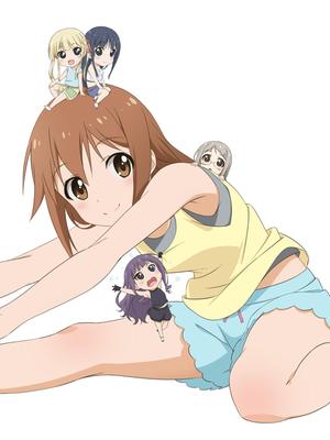 动画锻炼!ex