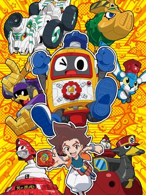 heybot!