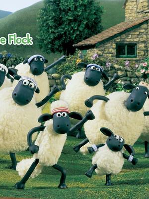 小羊肖恩第三季