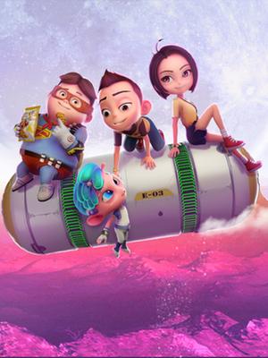 哈喽!葡星人之极训特工