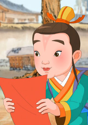 中华德育故事第三部