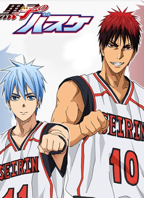 黑子的篮球第二季ova漫画