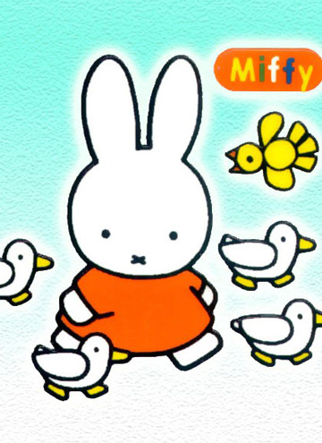 米菲第二季:经典系列圣诞节特别版