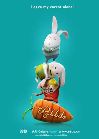 三只兔子第二季