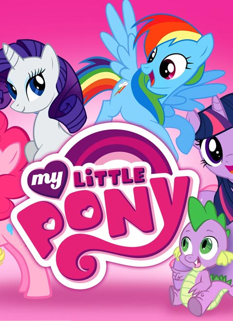 小马宝莉第七季