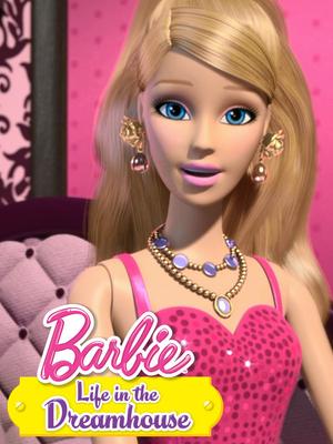 芭比之梦想豪宅第三季