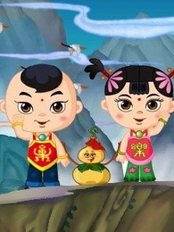 福乐寻宝历险记第一季