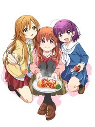 幸腹涂鸦
