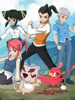 锦绣神州之奇游迹