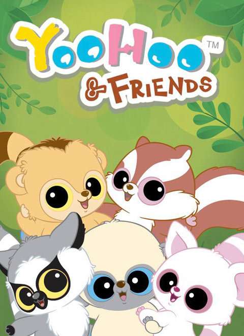 yoohoo和他的朋友第一季