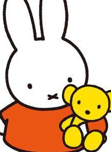 米菲第一季:经典系列