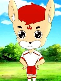 如意兔之开心农场第一季