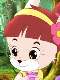 如意兔之开心农场第四季