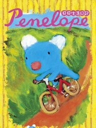 贝贝生活日记penelope