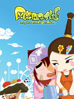 风花仙子外传