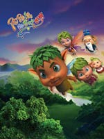 阿拉法的奇妙世界