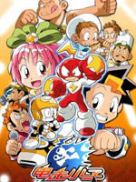 电击小子