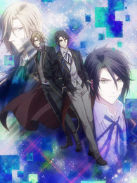 butlers～千年百年物语～