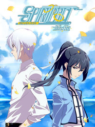灵契黄泉之契日语版