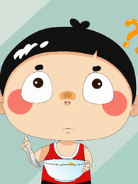 嗨,顾得白之奇妙生活
