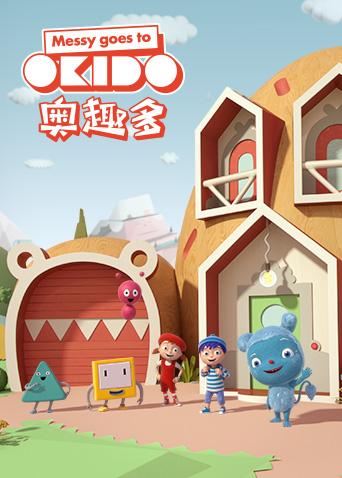 奥趣多第二季普通话版