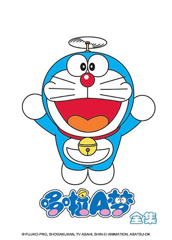 哆啦a梦全集漫画