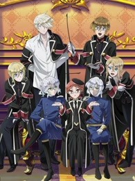 王室教师海涅剧场版