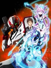 activeraid机动强袭室第八组