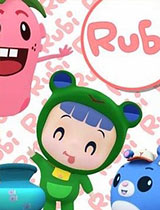 乐比悠悠教育系列3