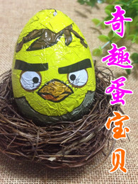 奇趣蛋宝贝