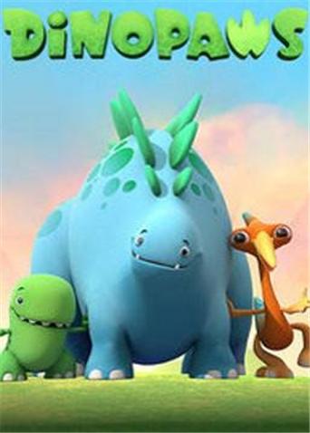 小恐龙乐园英文版