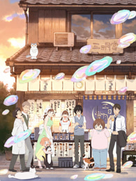 三月的狮子第二季