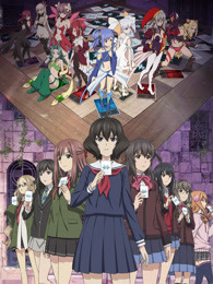 失忆融合wixoss