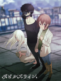 devilsline恶魔战线