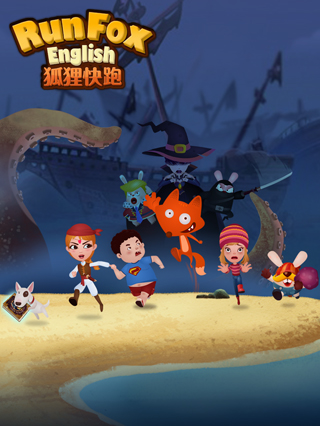 runfox狐狸快跑