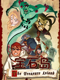 宝石岛英文版