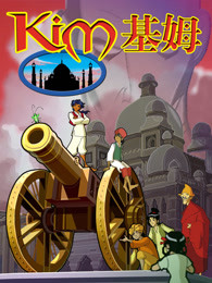 基姆英文版