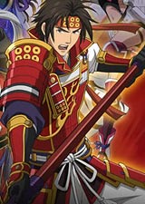 战国无双sp之真田之章