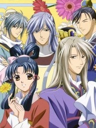 彩云国物语第二季