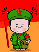 小破孩禁毒系列