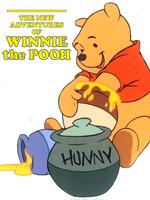 小熊维尼历险记