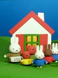 米菲miffy第四季