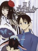xxxholic