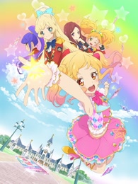 偶像活动stars!