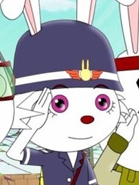 正义小兔警第一季