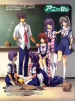 clannad
