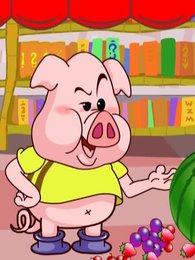 洪恩宝宝学数学