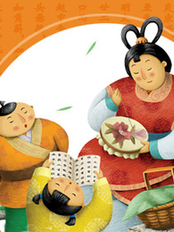 洪恩经典小国学[三字经]