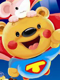 superteddy洪恩幼儿英语